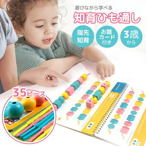 yyΉzyzJ[ht mߋ Rʂ  Ђʂ eb\[ ЂƂ ؂̂ ؐ r[Y  w eb\[ STEM V^Ci[