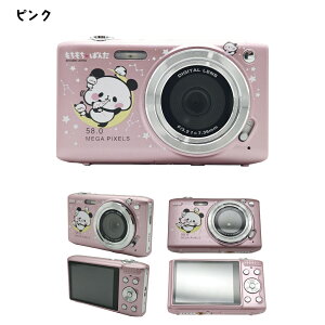 y[J[́zς LbYJ gCJ fW^J qpJ qǂJ qJ fWJ J I[gtH[JX  Y[@\ Q[ Xgbv