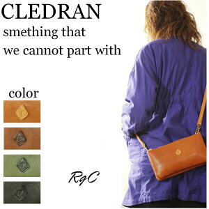 �N���h���� CLEDRAN�@�N���h���� LUST SERIESDUAL POCHETTE�E�H���b�g�|�V�F�b�g�i �N���b�`�o�b�O�@�V�����_�[�o�b�O �j�i ���i�ԍ� CLE-2506 �j