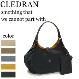 CLEDRAN クレドラン バッグ（ CL-1603 トートバッグ ）クレドラン PARE SERIES BOSTON BAGボストンバッグ（ 商品番号 CLP-1603 ）