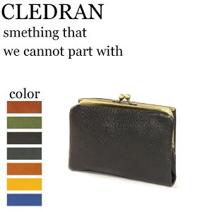 Nh CLEDRAN@Nh NOM SERIES@2܂肪܌EHbg@萔 CL-2620 ܌ z 2܂zi iԍ CLM-2620 j