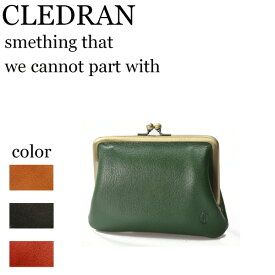 クレドラン CLEDRAN　クレドラン RAPI SERIES　MULTI POUCH　CL-2874 （ 財布 がま口コインケースがま口財布がま口ポーチ ）（ 商品番号 CLP-2874 ）