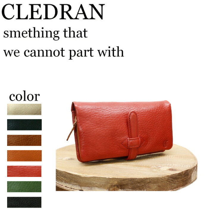 楽天市場】クレドラン 財布 CLEDRAN クレドラン ADORE SERIES ADORE 