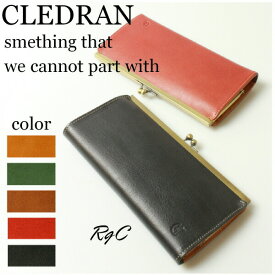 クレドラン CLEDRAN　クレドラン　PESE SERIES　CL-1540　ガマ口ロングウォレット（ 財布　がま口 長財布　ロングウォレット ）（ 商品番号 CLP-1540 ）