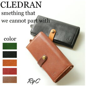 クレドラン CLEDRANクレドラン　FERME SERIES　S-6444　クレドラン　スナップベルトロングウォレット（ 財布　長財布　ロングウォレット ）（ 商品番号 SF-6444 ）