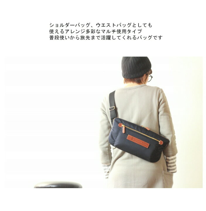 楽天市場】（ フェリージ バッグ ）FELISIフェリージ ショルダーバッグ 