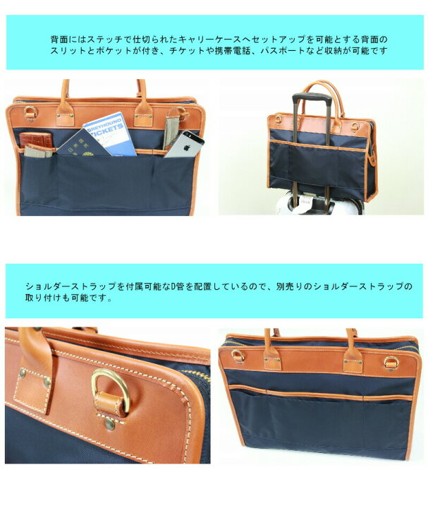 楽天市場】フェリージ FELISIフェリージ ナイロン ビジネス バッグ代引 
