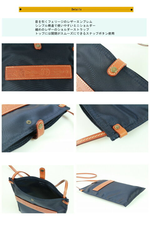 楽天市場】（ フェリージ バッグ ）FELISIフェリージ ミニ ショルダー  