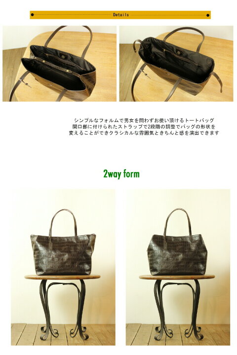 楽天市場】フェリージ FELISI フェリージ トートバッグ（L）（ 型押し 