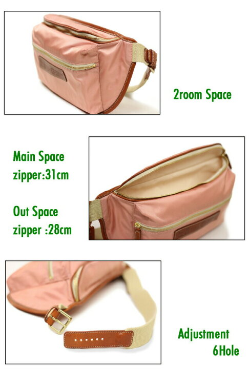 楽天市場】（ フェリージ バッグ ）FELISIフェリージ ウエストバッグ 
