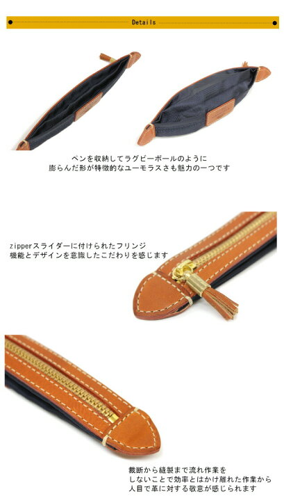 楽天市場】フェリージ FELISI フェリージ ペンケースナイロンペン  