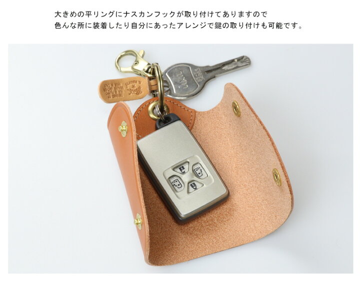 楽天市場】イルビゾンテ キーケース IL BISONTE イルビゾンテ スマート  