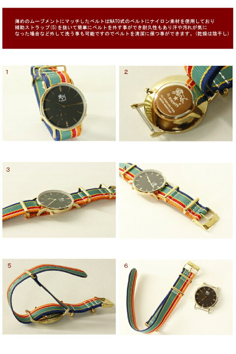 楽天市場】（ イルビゾンテ 腕時計 IL BISONTE 時計 メンズ レディース  