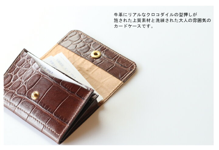 楽天市場】（ イル ビゾンテ IL BISONTE ）イルビゾンテ スナップ  