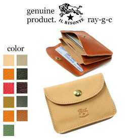 イルビゾンテ　カードケース イルビゾンテ 3ポケット フラップカードケースイル ビゾンテ / IL BISONTE / CARD CASE（ 54_1_ 54212309193 メンズ レディース ）（ 商品番号 IB-21-09193）