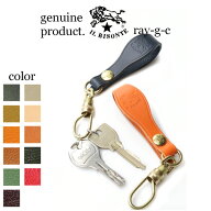 （ IL BISONTE イルビゾンテ ）（ キーホルダー レザーキーホルダー ）イル ビゾンテ　レザーループキー…
