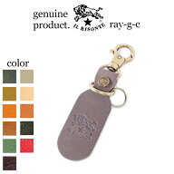 （ イルビゾンテ IL BISONTE ）（ レザープレートキーホルダー 54_1_ 5442409150 キーホルダー 定番　）…