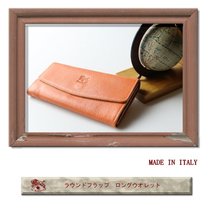 楽天市場】（ イルビゾンテ 長財布 財布 ） IL BISONTE イル ビゾンテ 