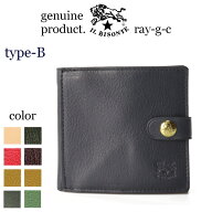 （ イルビゾンテ 財布 ） IL BISONTE （ 財布 二つ折り財布 2つ折り財布 ）イルビゾンテ 2つ折スクエアウ…