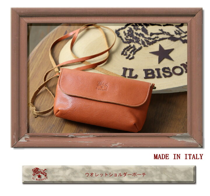 楽天市場】（ イルビゾンテ ショルダー バッグ ） IL BISONTE （ 財布 