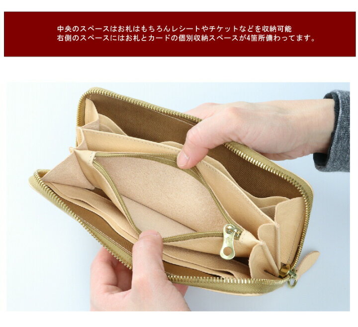 楽天市場】イルビゾンテ 財布/IL BISONTE （ 長財布 ラウンド 