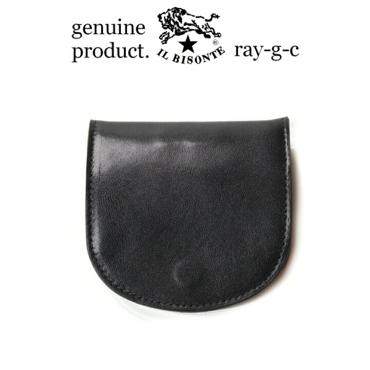 楽天市場】イルビゾンテ IL BISONTE 小銭入れ ブラック キャニオン 