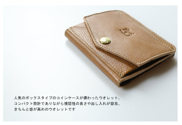 楽天市場】イルビゾンテ 財布 正規取扱店 IL BISONTE 二つ折り財布 2  
