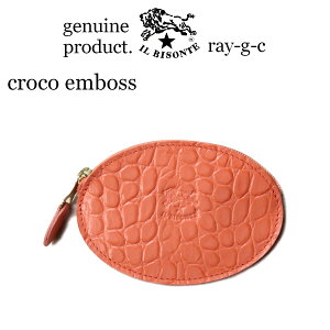 �i �C���r�]���e ���z �j IL BISONTE �k 2024�N �V�� �l���z ���K���� �R�C���P�[�X �C�� �r�]���e�@�I�[�o���R�C���P�[�X �A���e�B�[�N�s���N(�N���R�^����)�i54_1_ 54242310442 �����Y ���f�B�[�X �j