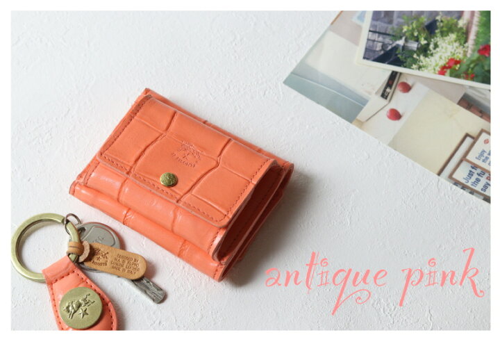 楽天市場】イルビゾンテ 財布 IL BISONTE 財布 3つ折り財布 定番  