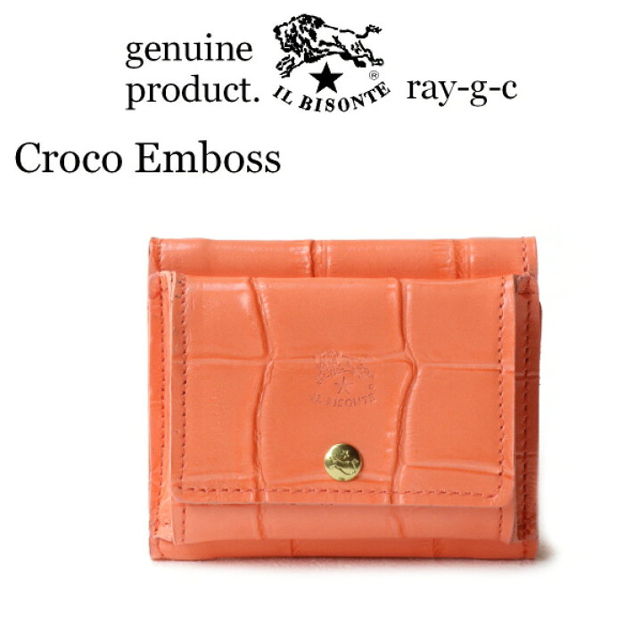 楽天市場】イルビゾンテ 財布 IL BISONTE 財布 3つ折り財布 定番  