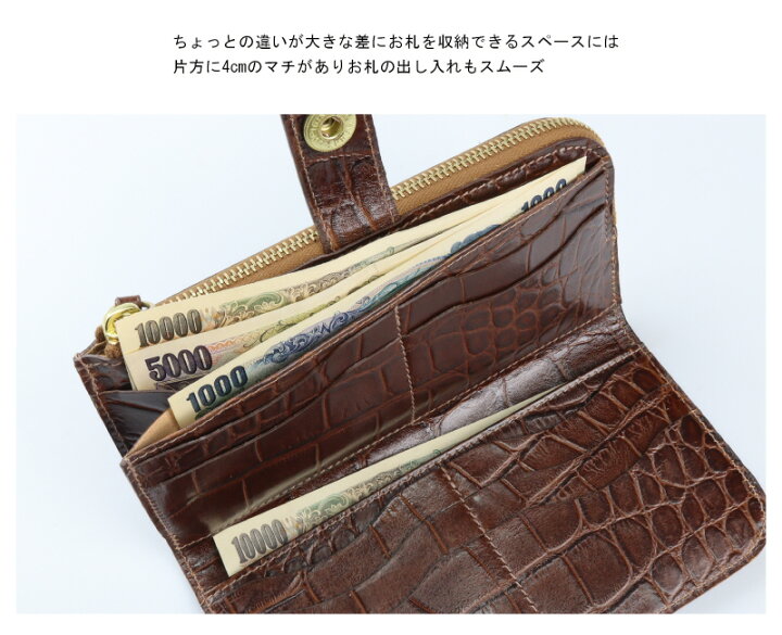 楽天市場】イルビゾンテ 財布 IL BISONTEイルビゾンテ ロング 
