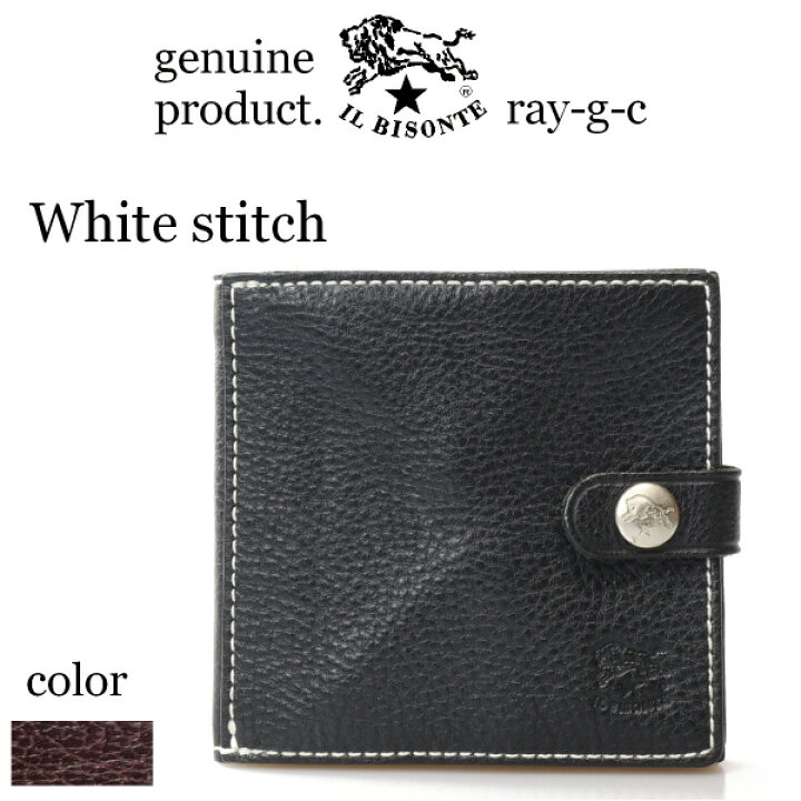 楽天市場】イルビゾンテ 財布（ ILBISONTE 二つ折り財布 2つ折り財布  