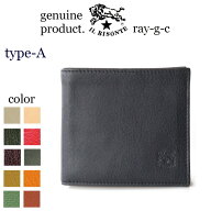 （イルビゾンテ 財布 正規取扱店） IL BISONTE （ 二つ折り財布 2つ折り財布 定番 財布 ）イル ビゾンテ…