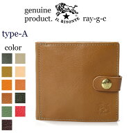 （ イルビゾンテ 財布 ）IL BISONTE　2つ折レザースクエアウォレット（ Type A ）54_1_ 412228（ 商品番 …