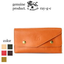 楽天市場】vivienne westwood ダブルフラップ 長財布の通販
