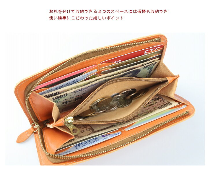 楽天市場】（ イルビゾンテ 財布 ） IL BISONTE イル ビゾンテ L型  