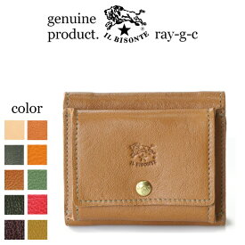 （イルビゾンテ 財布） （ IL BISONTE 財布 3つ折り財布 定番 ）イルビゾンテ 三つ折りコンパクトウオレット（ 54_1_ 5452404640 メンズ レディース ）（ 商品番号 IB-54-04640 ）