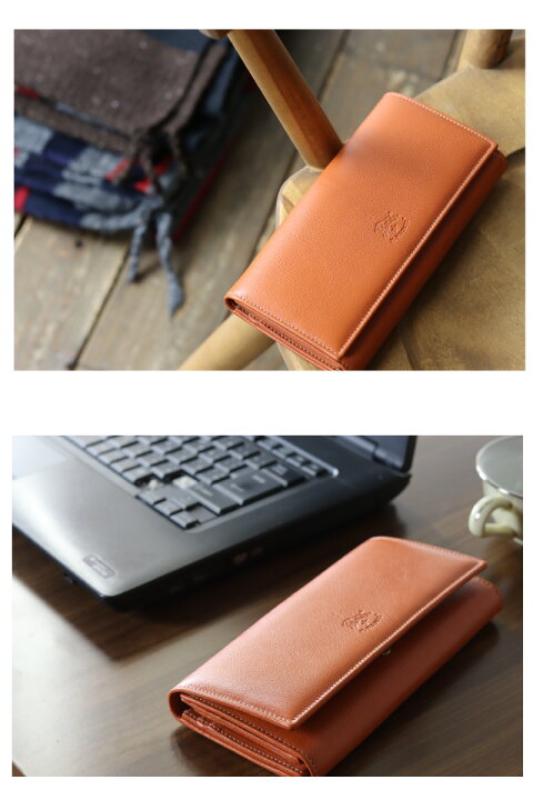 楽天市場】（ イルビゾンテ 財布 ） IL BISONTE （ 財布 長財布 ロング  