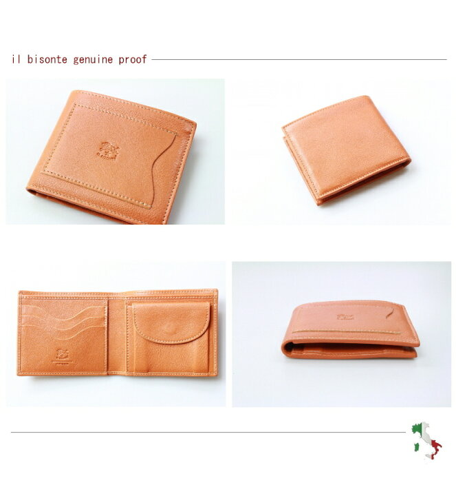 市場】( イルビゾンテ 財布 ) IL BISONTE ( 二つ折り財布 2つ折りウォレット )イル ビゾンテ アウトポケット付き二つ折り財布( メンズ レディース ウオレット 54_1_ 54192304540 )( 商品番号 IB-19-04540 ) : イルビゾンテ正規取扱店 Ray-g 市場】( イルビゾンテ 財布 ) IL BISONTE ( 二つ折り財布 2つ折りウォレット )イル ビゾンテ アウトポケット付き二つ折り財布( メンズ レディース ウオレット 54_1_ 54192304540 )( 商品番号 IB-19-04540 ) : イルビゾンテ正規取扱店 Ray-g