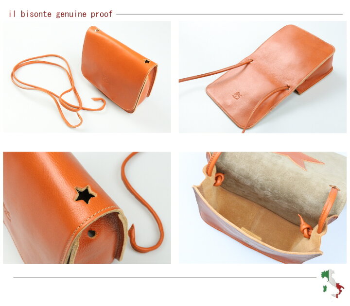 楽天市場】（ イルビゾンテ ショルダー バッグ IL BISONTE ）イル 