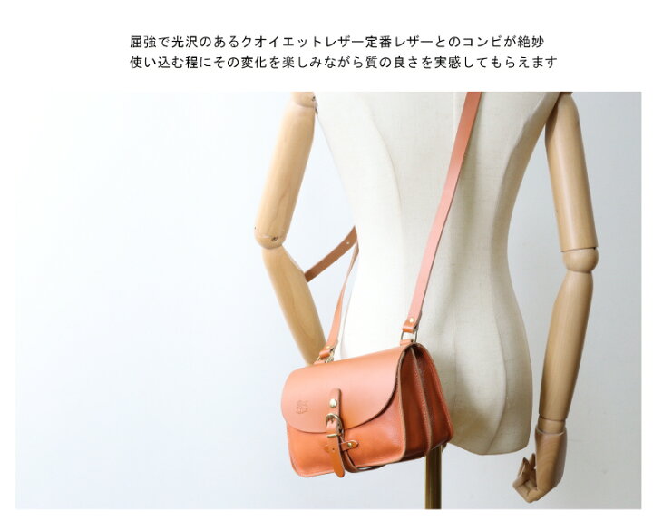 楽天市場】（ イルビゾンテ IL BISONTE ）（ バッグ ショルダーバッグ  