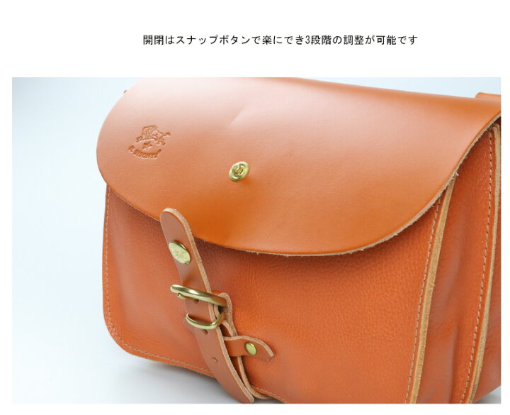 楽天市場】（ イルビゾンテ IL BISONTE ）（ バッグ ショルダーバッグ  