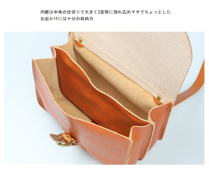 楽天市場】（ イルビゾンテ IL BISONTE ）（ バッグ ショルダーバッグ 