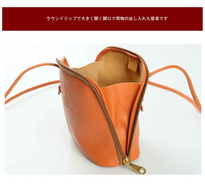 楽天市場】イルビゾンテ ショルダーバッグ/IL BISONTE イルビゾンテ 