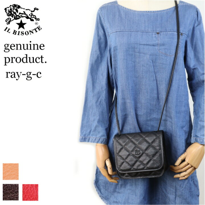 楽天市場】イルビゾンテ ショルダーバッグ/IL BISONTE イルビゾンテ  