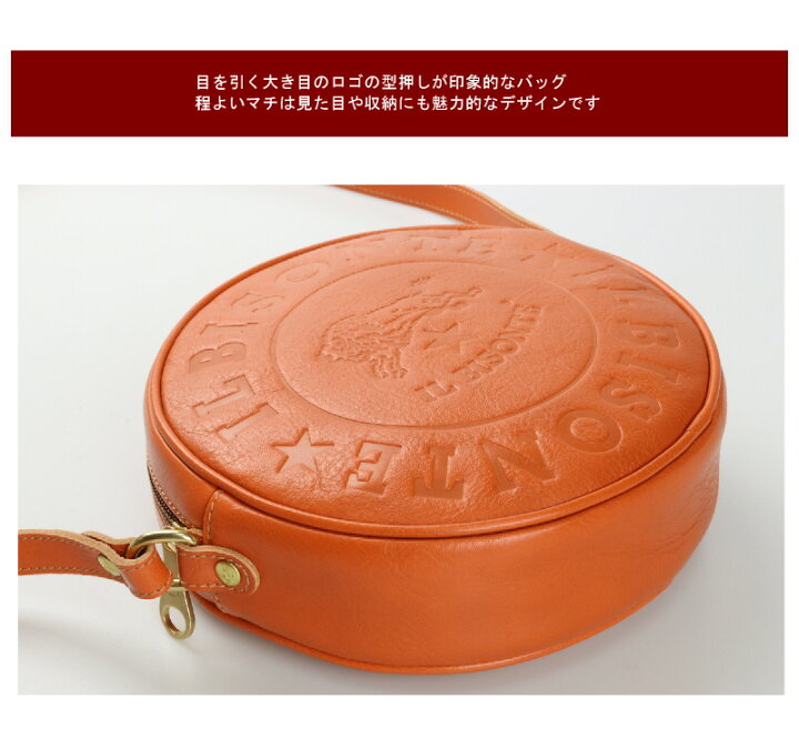 楽天市場】イルビゾンテ ショルダーバッグ/IL BISONTE イルビゾンテ  