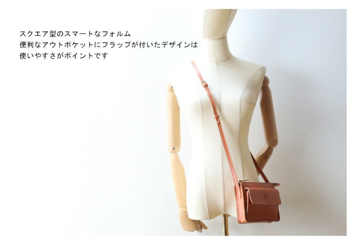 楽天市場】（ イルビゾンテ IL BISONTE ）（ バッグ ショルダーバッグ  