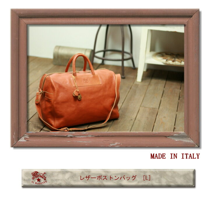 楽天市場】（イルビゾンテ バッグ ）IL BISONTE（ ショルダー バッグ 