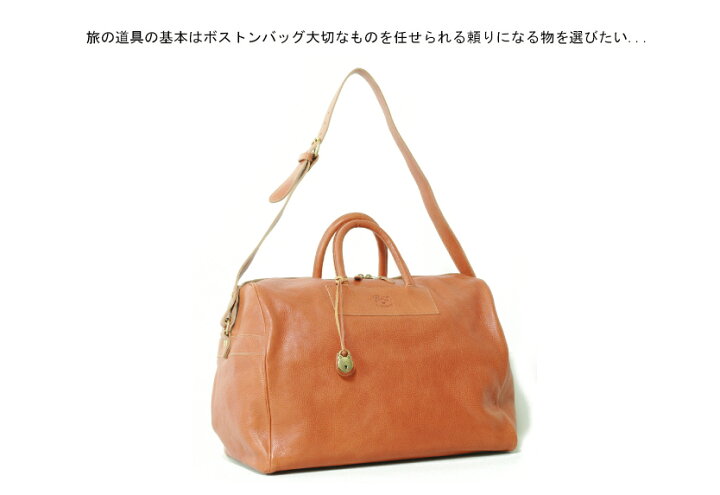 楽天市場】（イルビゾンテ バッグ ）IL BISONTE（ ショルダー バッグ 