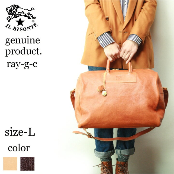 楽天市場】（イルビゾンテ バッグ ）IL BISONTE（ ショルダー バッグ  